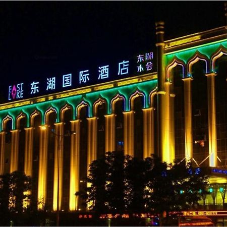 Elan Inn Инчуан Екстериор снимка